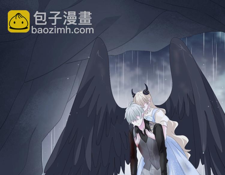 第86话  暴力强迫(1/2)-第89话