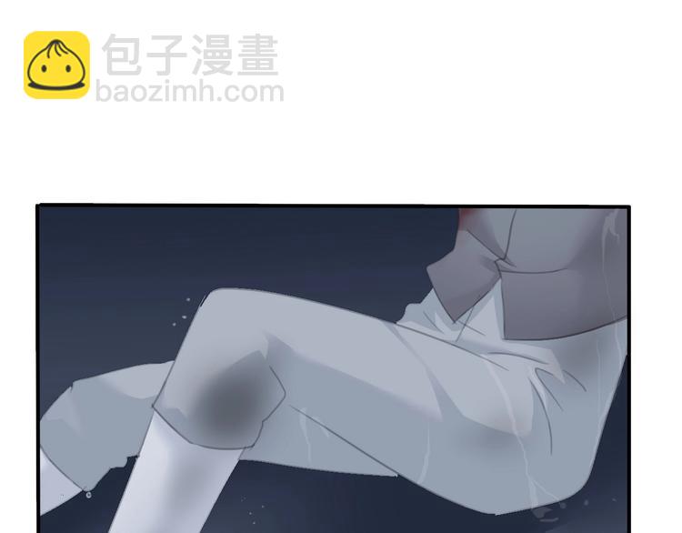 第86话  暴力强迫(1/2)-第89话