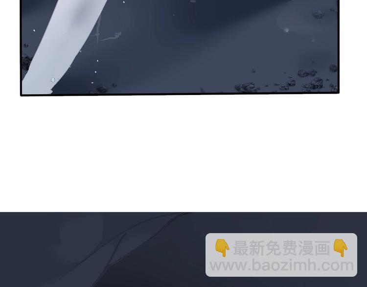 第86话  暴力强迫(1/2)-第89话