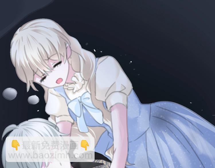 第86话  暴力强迫(1/2)-第89话