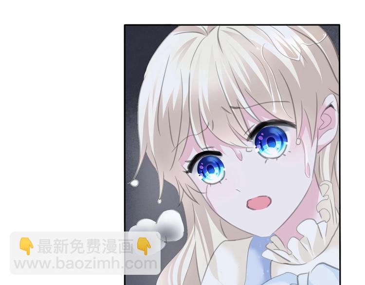 第86话  暴力强迫(1/2)-第89话