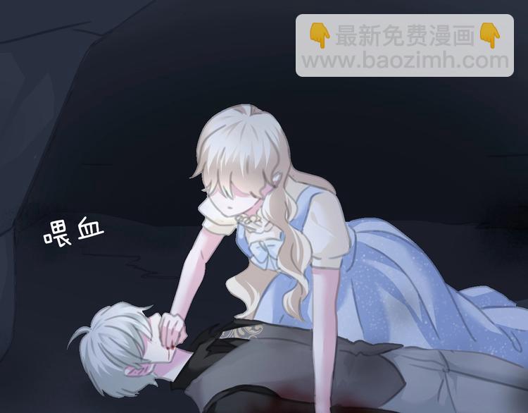 第86话  暴力强迫(1/2)-第89话