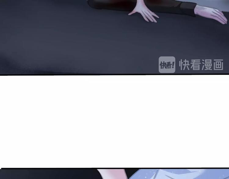 第86话  暴力强迫(1/2)-第89话