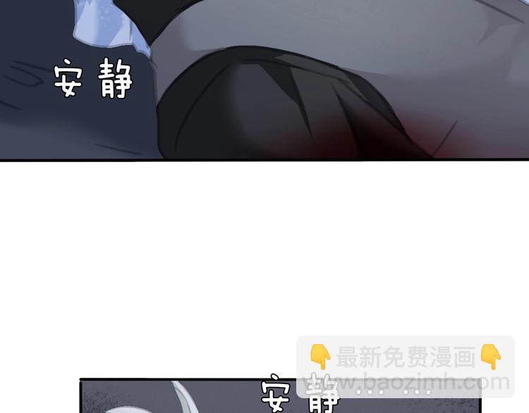 第86话  暴力强迫(1/2)-第89话