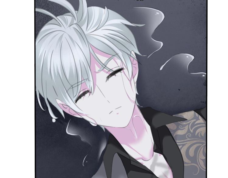 第86话  暴力强迫(1/2)-第89话