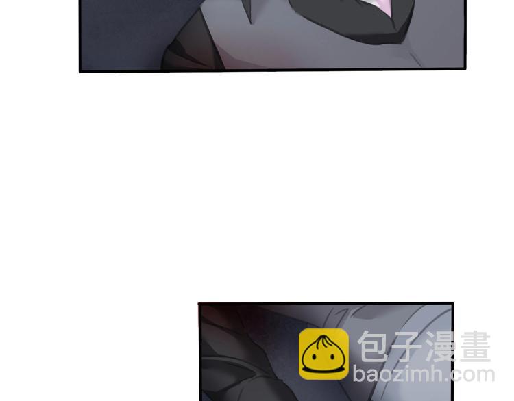 第86话  暴力强迫(1/2)-第89话