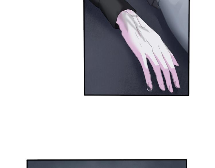 第86话  暴力强迫(1/2)-第89话