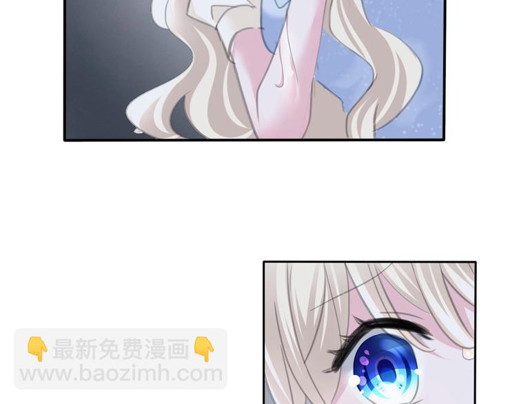 第86话  暴力强迫(1/2)-第89话