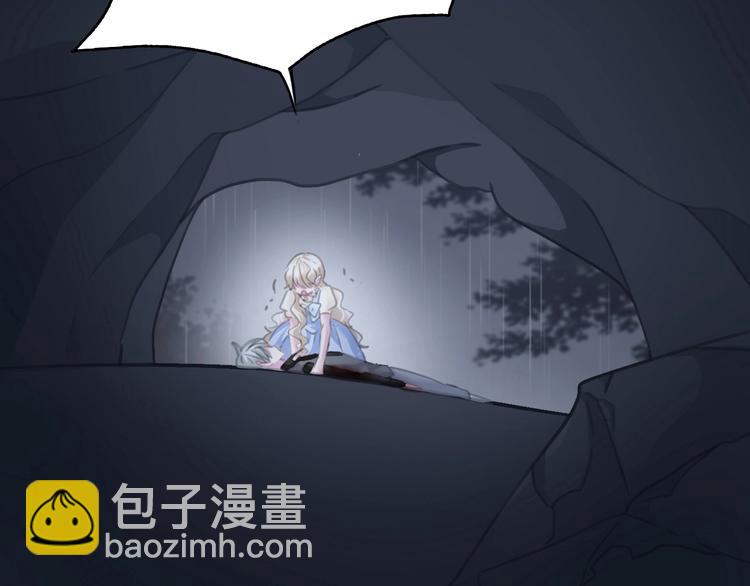 第86话  暴力强迫(1/2)-第89话