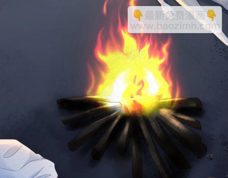 第86话  暴力强迫(1/2)-第89话