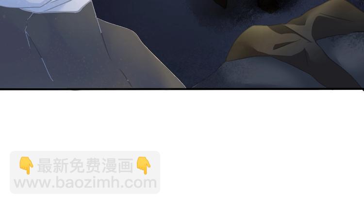 一言不合就吸血 - 第86話  暴力強迫(1/2) - 5