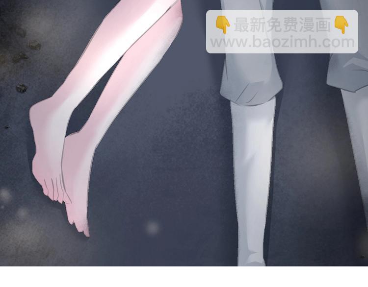 第86话  暴力强迫(1/2)-第89话