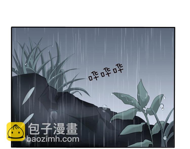 第86话  暴力强迫(1/2)-第89话