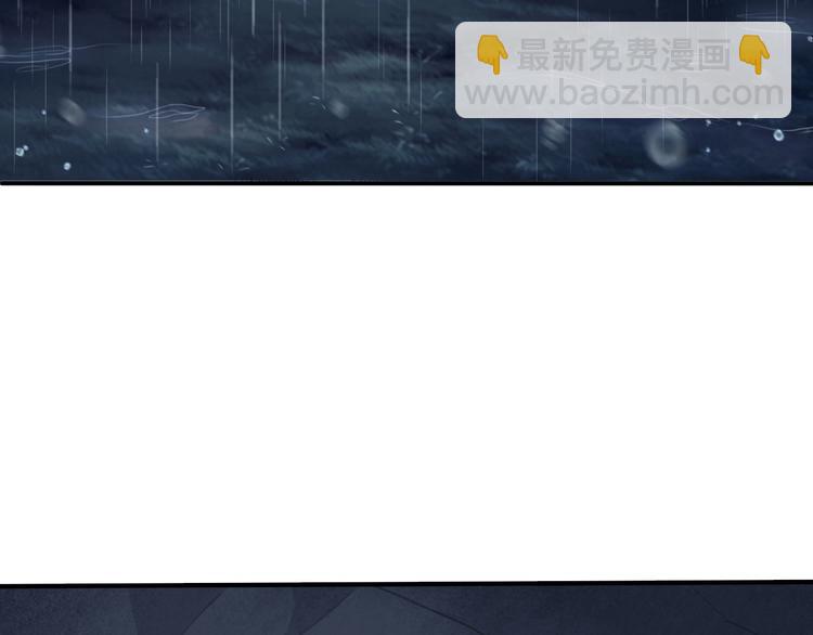 第86话  暴力强迫(1/2)-第89话