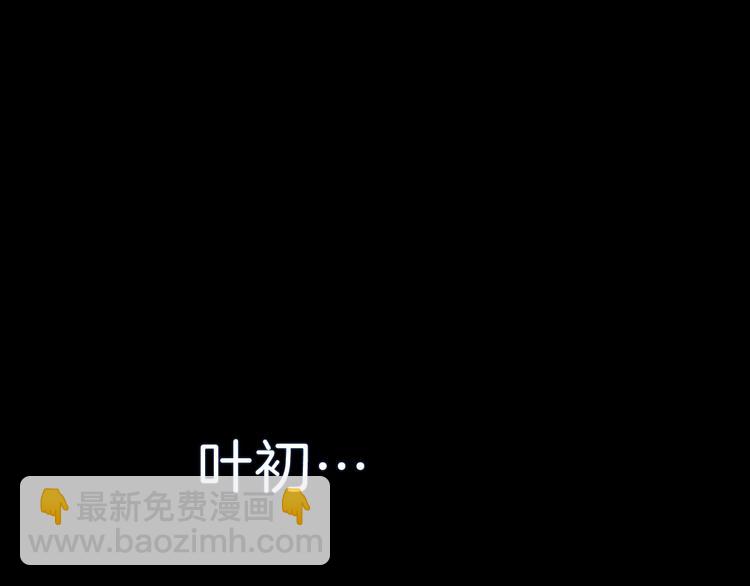 第88话  小时候的记忆(1/2)-第91话