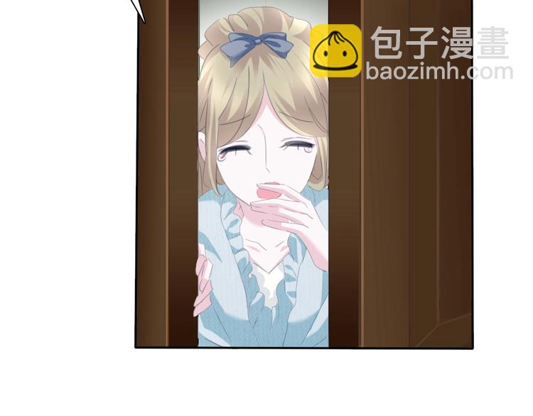 第88话  小时候的记忆(1/2)-第91话