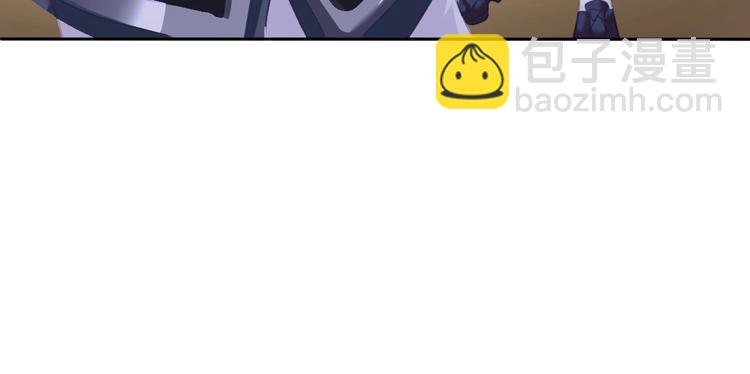 第88话  小时候的记忆(1/2)-第91话