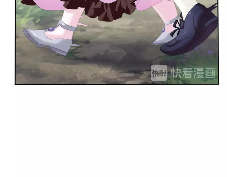 第88话  小时候的记忆(1/2)-第91话