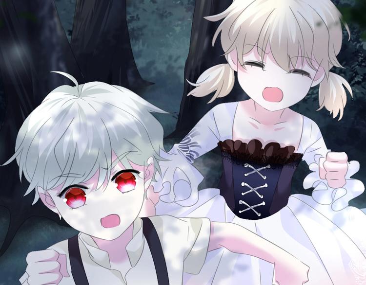 第88话  小时候的记忆(1/2)-第91话