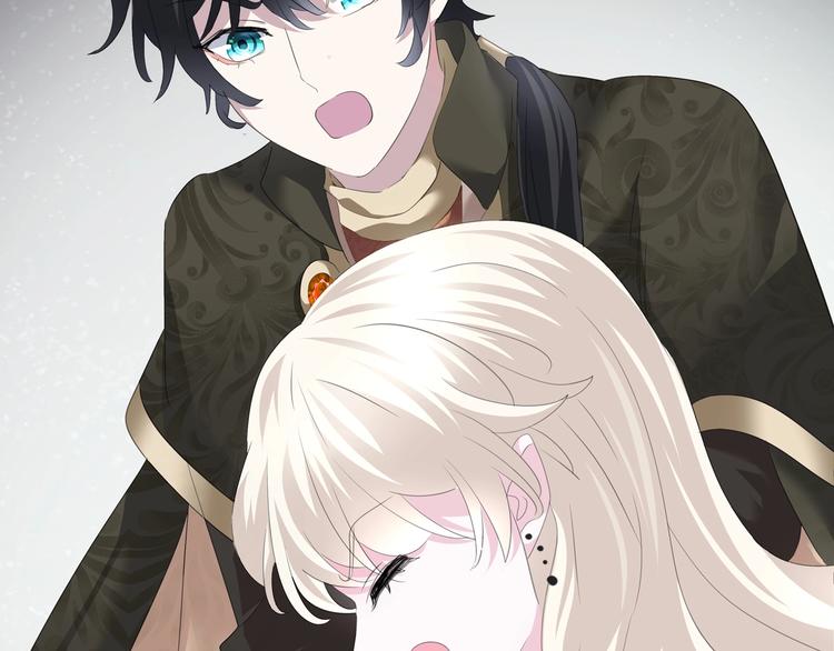 第90话  屈服？做梦！(1/2)-第93话