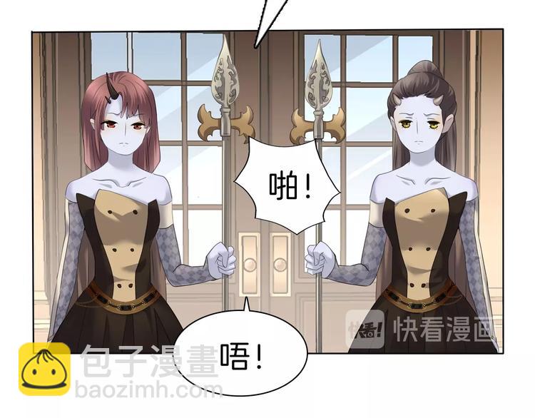 第90话  屈服？做梦！(1/2)-第93话