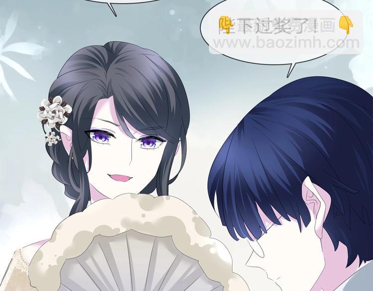 第90话  屈服？做梦！(1/2)-第93话