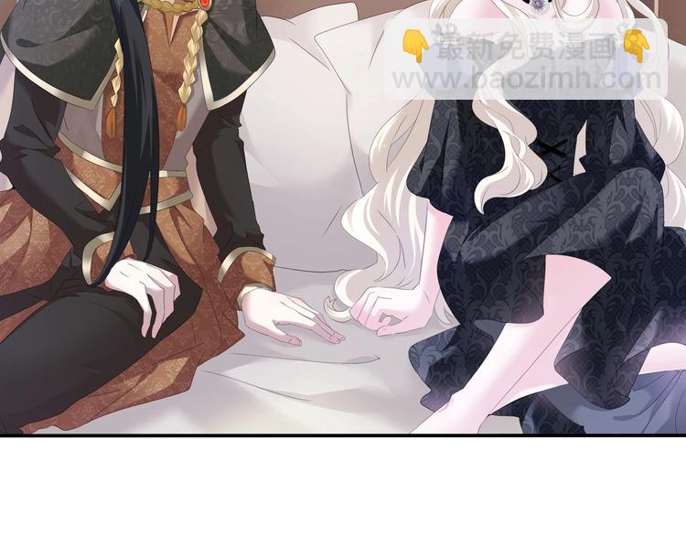 第90话  屈服？做梦！(1/2)-第93话