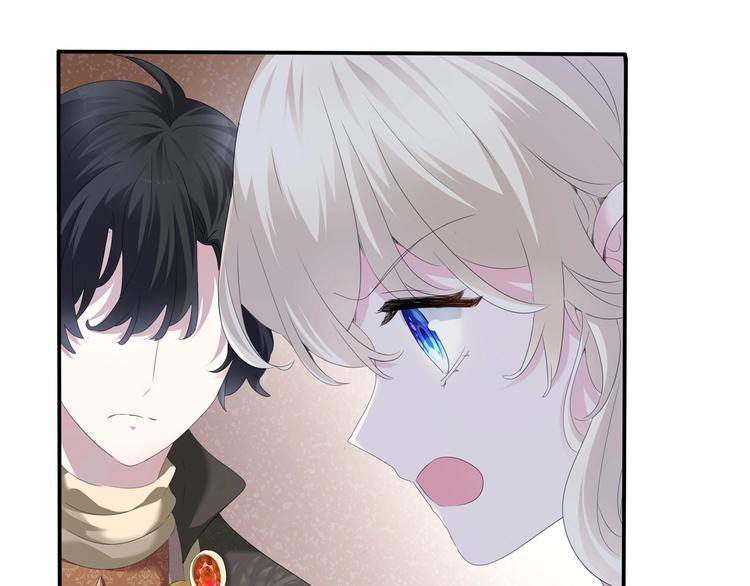 第90话  屈服？做梦！(1/2)-第93话