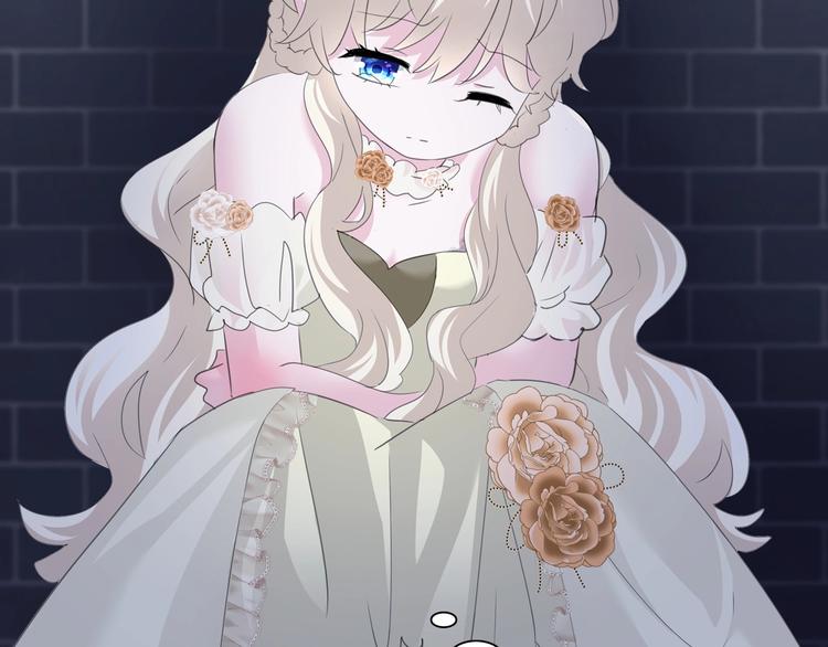 一言不合就吸血 - 第92話  囚禁和屈服？(1/2) - 6