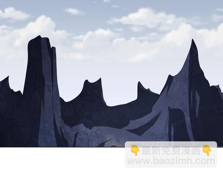 一言不合就吸血 - 第92話  囚禁和屈服？(1/2) - 6