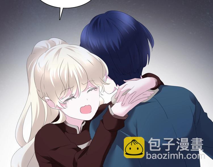 第94话  哥哥的爱-第97话