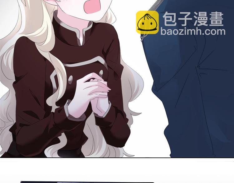 第94话  哥哥的爱-第97话