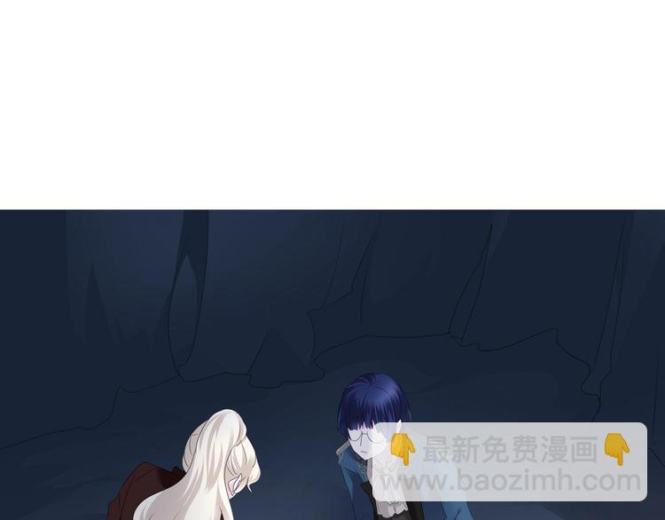 第94话  哥哥的爱-第97话