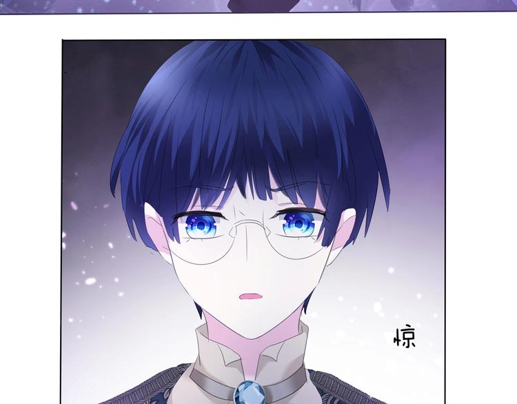 第94话  哥哥的爱-第97话