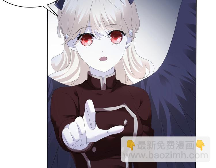 第94话  哥哥的爱-第97话