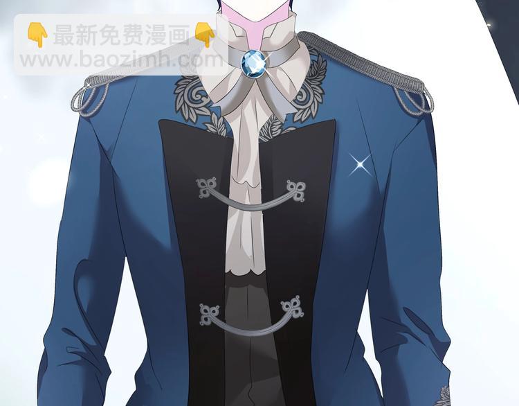 第94话  哥哥的爱-第97话