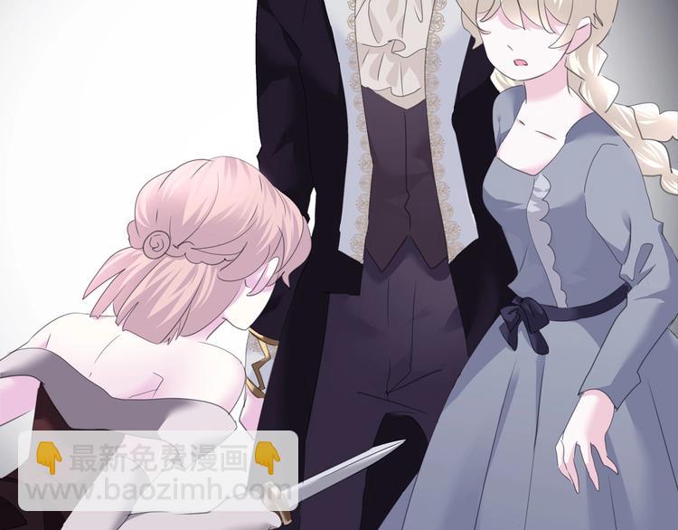 第96话  情不知所起-第99话