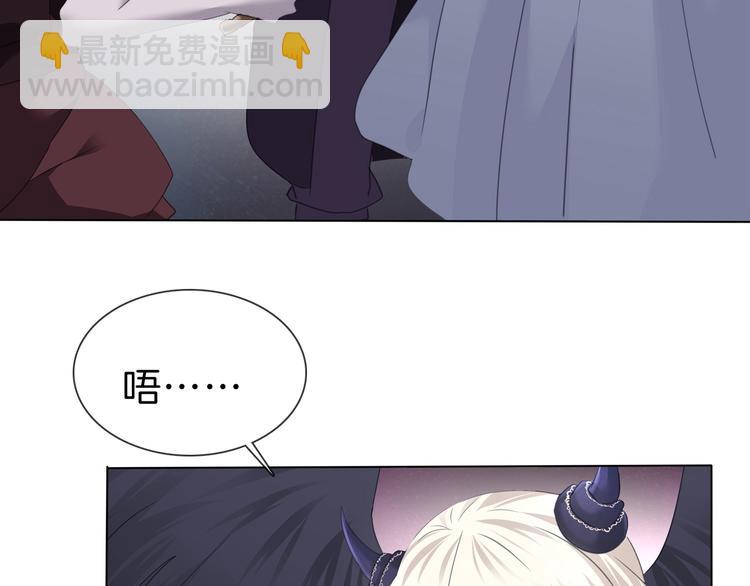 第96话  情不知所起-第99话