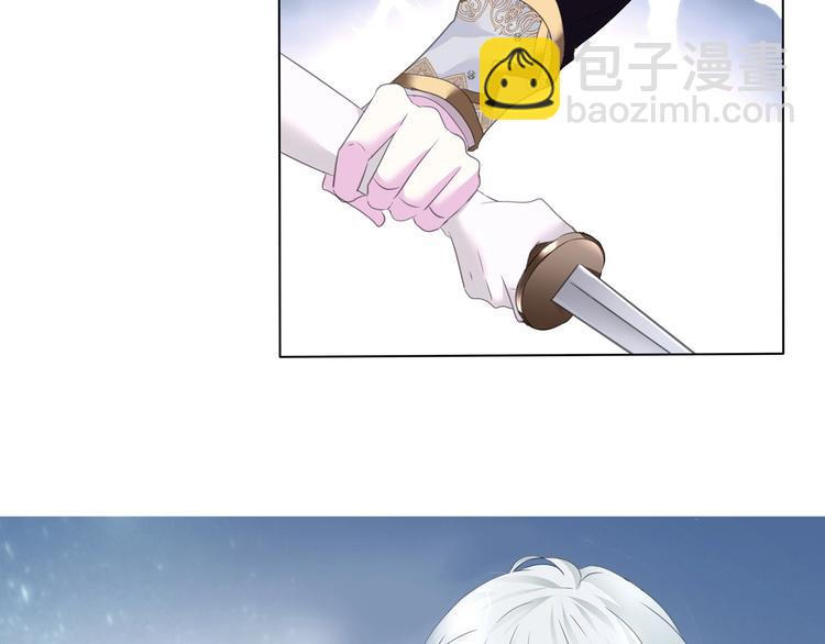 第96话  情不知所起-第99话