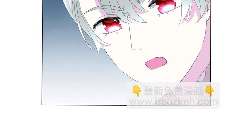 第96话  情不知所起-第99话