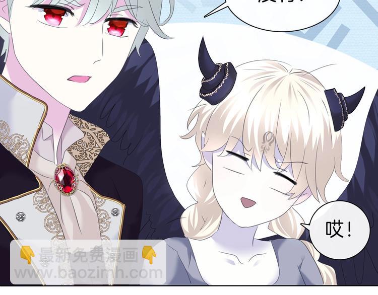 第96话  情不知所起-第99话