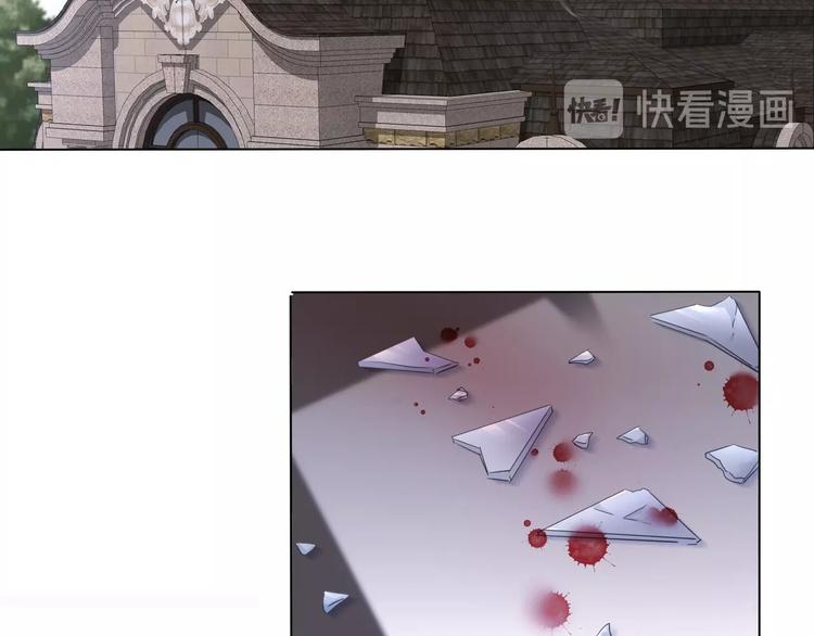 第96话  情不知所起-第99话