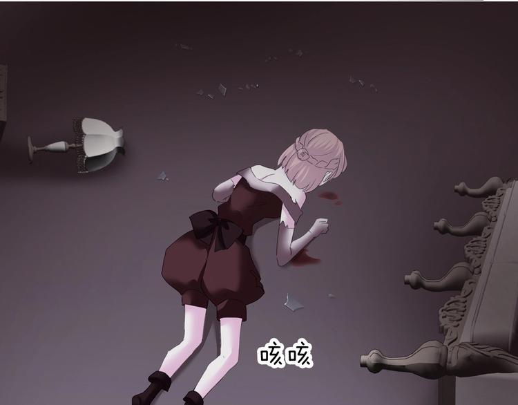 第96话  情不知所起-第99话