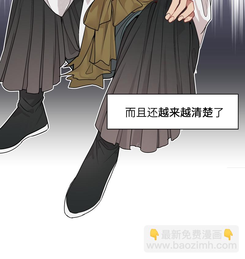 46 痛死了！-第47话