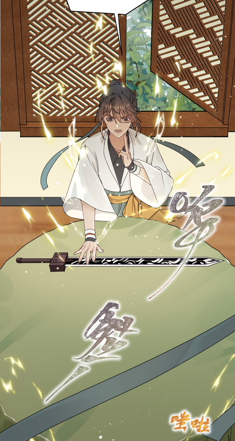 50 不管是谁-第51话