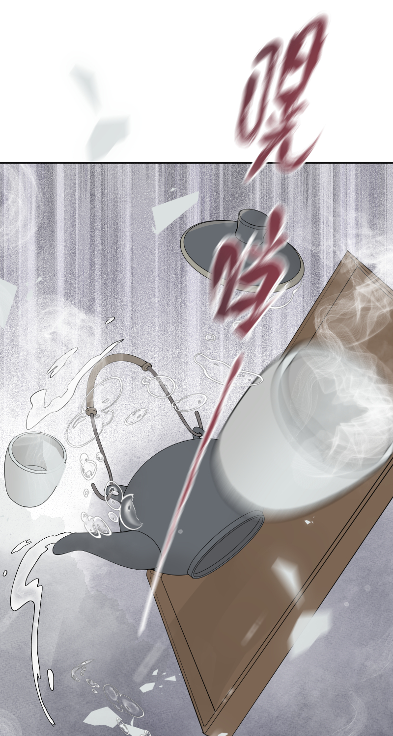 56 酒家保-第57话