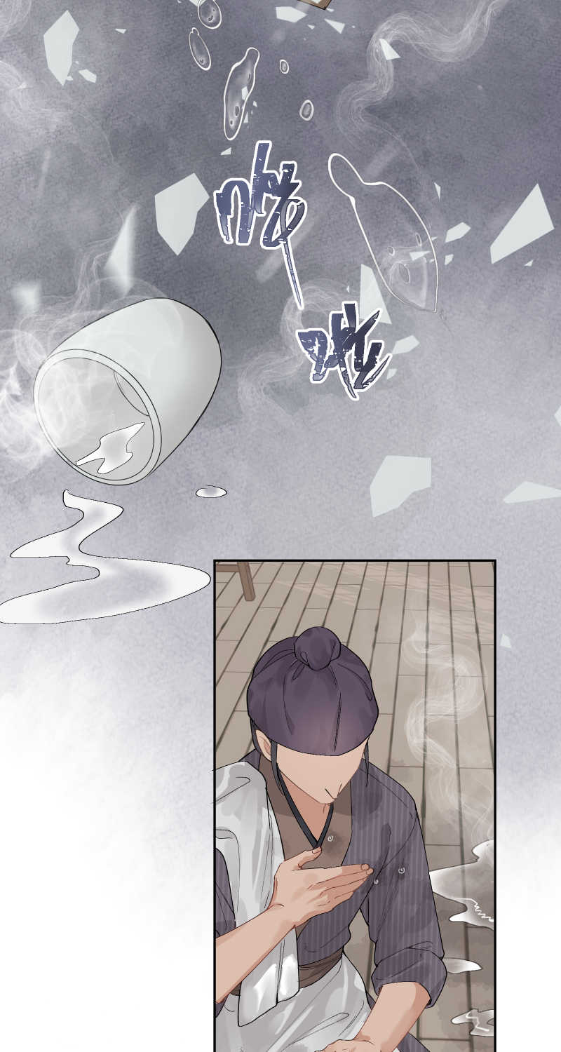 56 酒家保-第57话