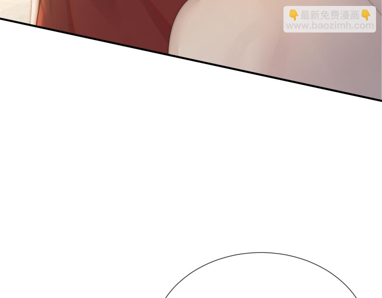 一夜沉婚 - 第1話 顧家危機(1/3) - 5