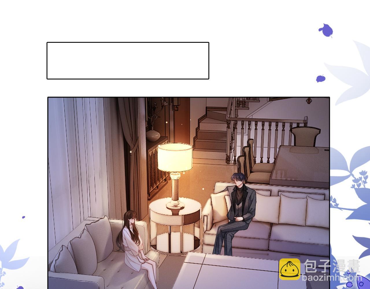 一夜沉婚 - 第23話 整頓顧氏(1/3) - 5