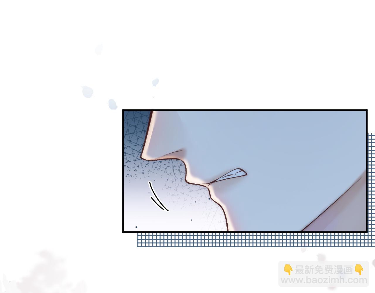 一夜沉婚 - 第3話 領證結婚(1/3) - 3